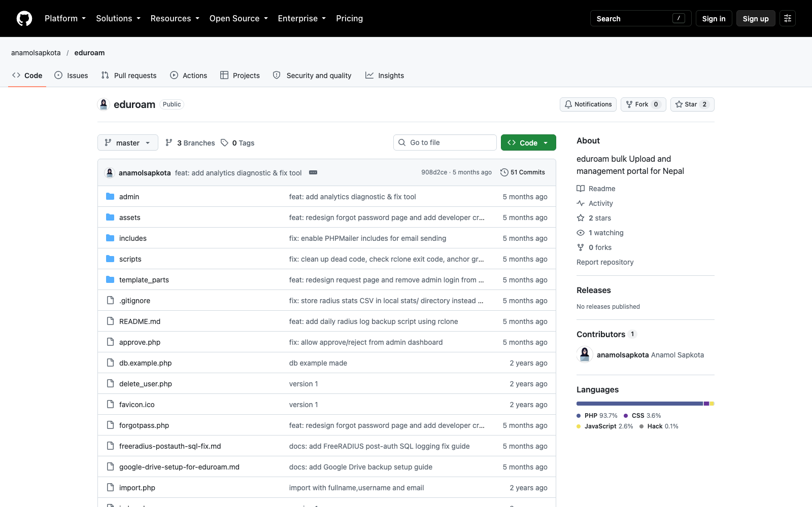 eduroam Portal